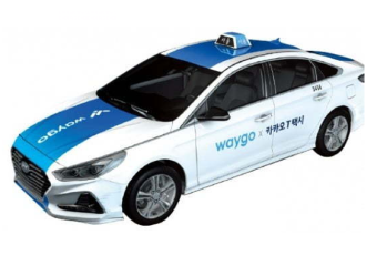 플랫폼 택시의 첫 번째 모델, 타고솔루션즈의 웨이고 블루·레이디 출시