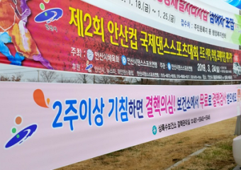 결핵 완치한 조카에게 들어본 결핵의 모든 것